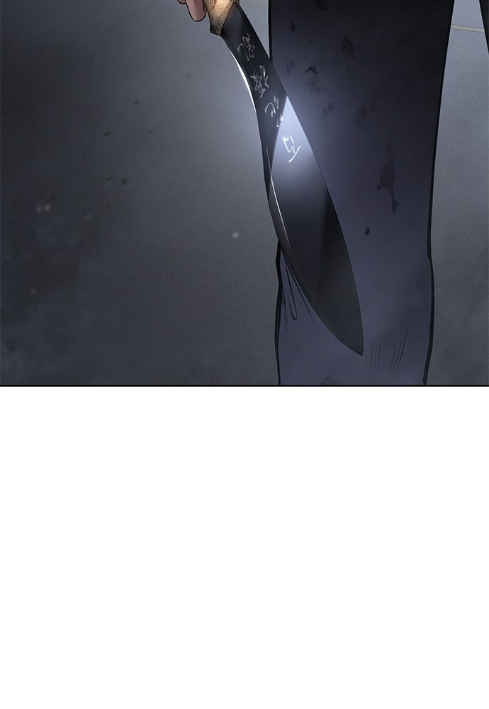 Baek XX Chapitre 88 - Page 5