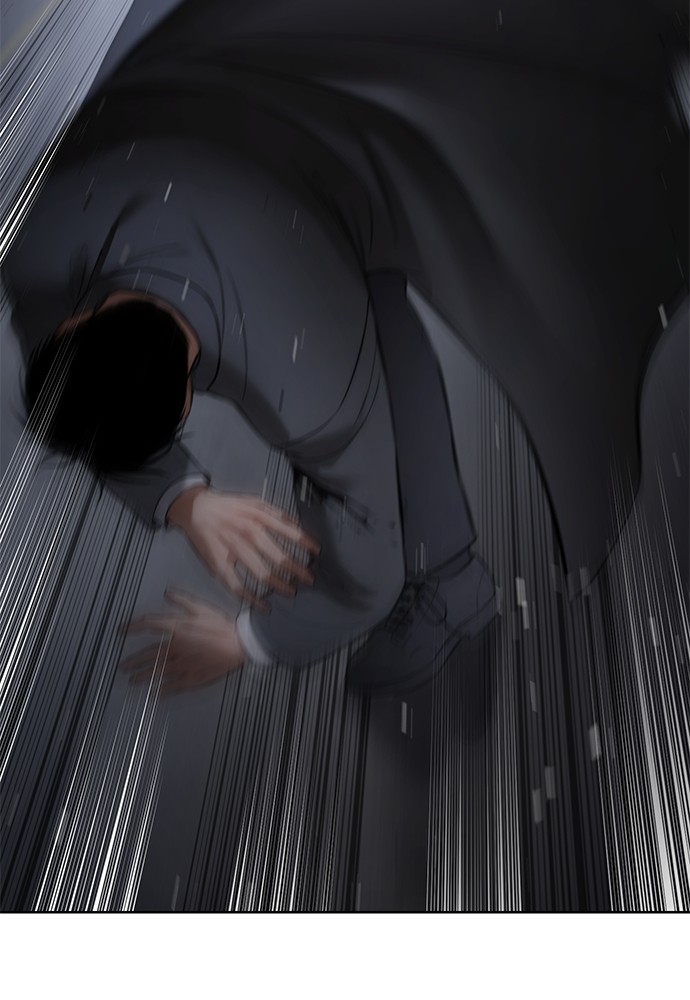 Baek XX Chapitre 88 - Page 73
