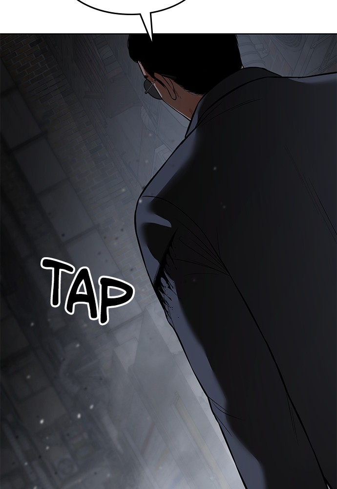 Baek XX Chapitre 88 - Page 80
