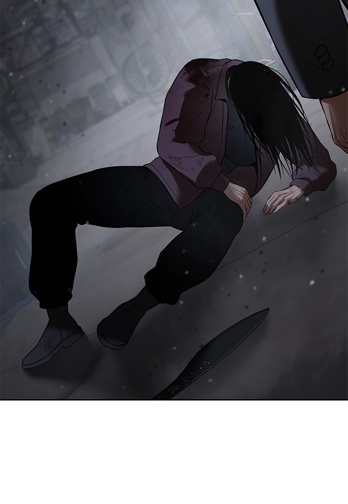 Baek XX Chapitre 88 - Page 81