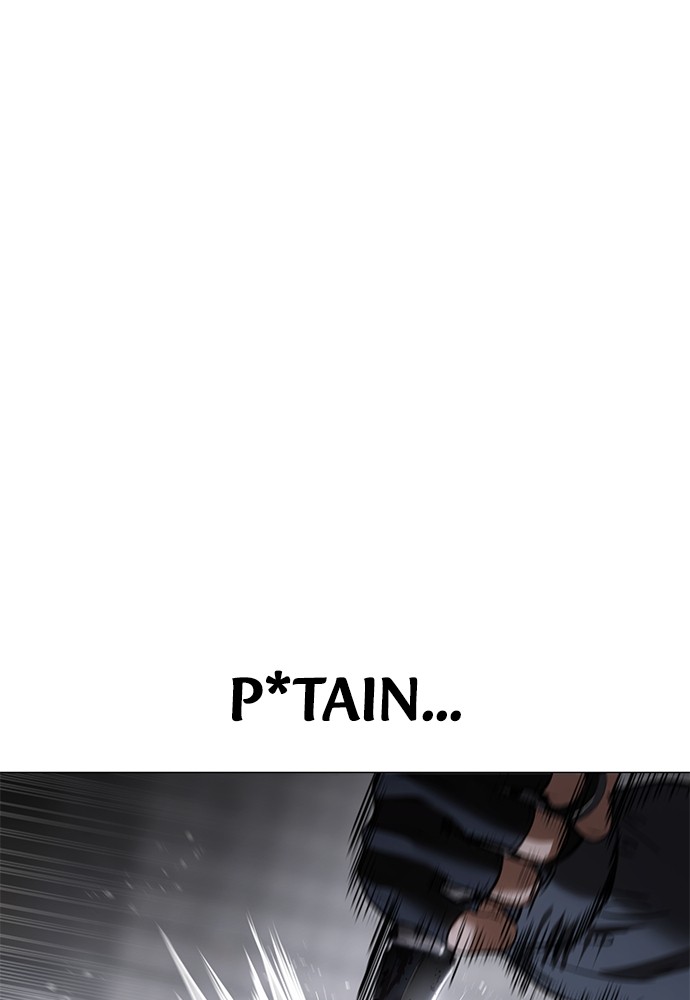 Baek XX Chapitre 89 - Page 1