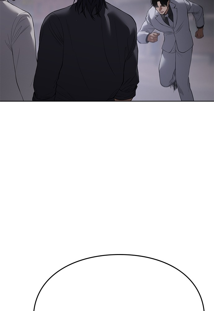Baek XX Chapitre 89 - Page 108