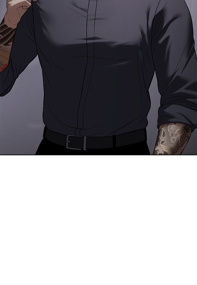 Baek XX Chapitre 89 - Page 112