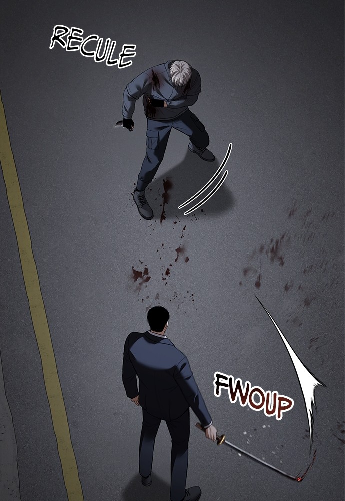 Baek XX Chapitre 89 - Page 12
