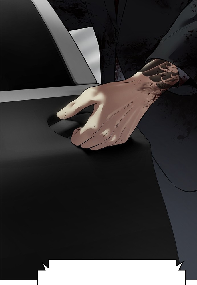 Baek XX Chapitre 89 - Page 122