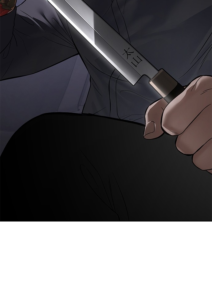 Baek XX Chapitre 89 - Page 133
