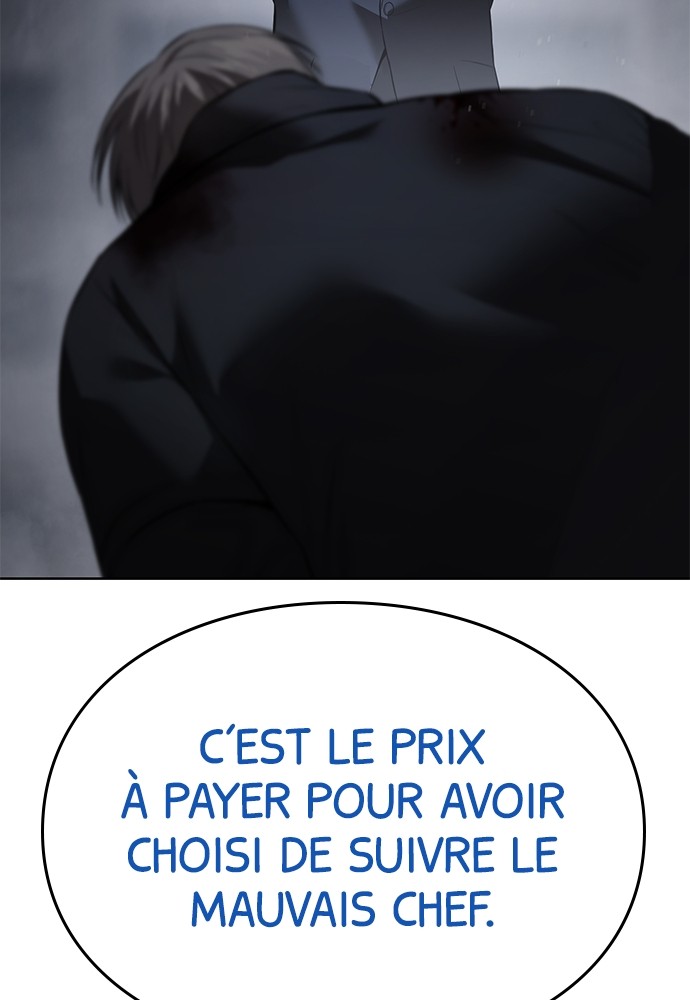 Baek XX Chapitre 89 - Page 15