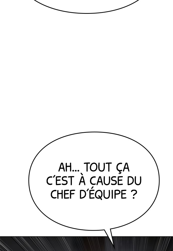 Baek XX Chapitre 89 - Page 16