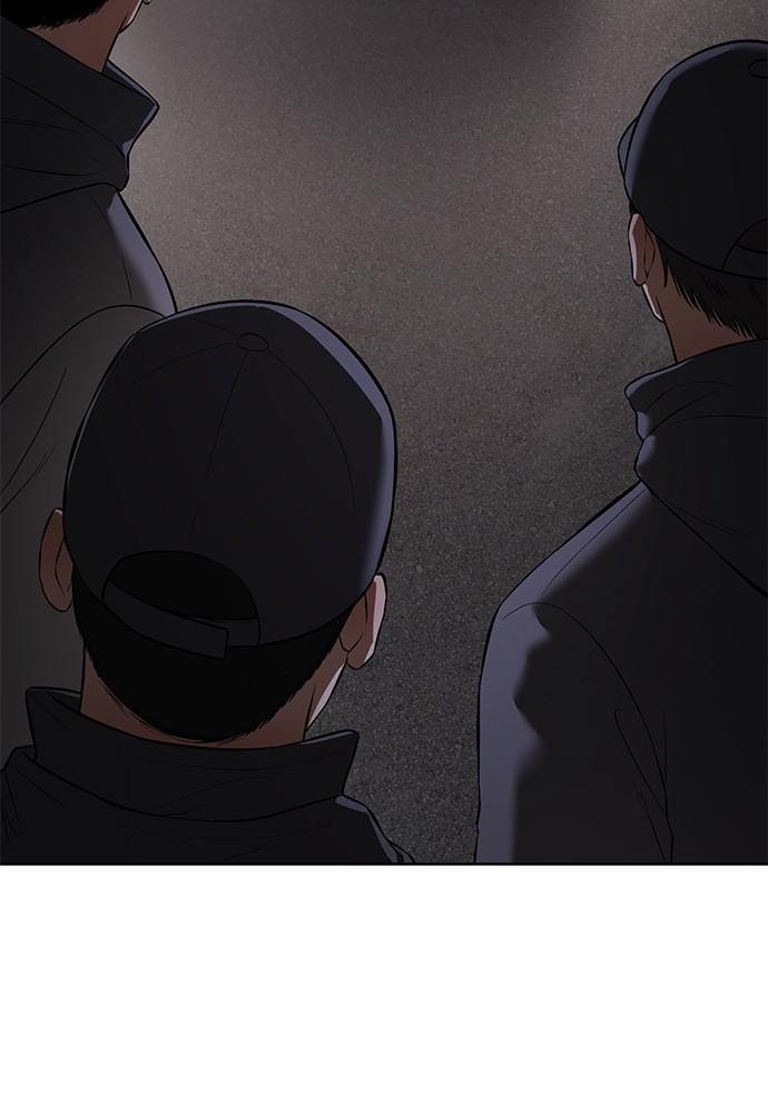 Baek XX Chapitre 89 - Page 197
