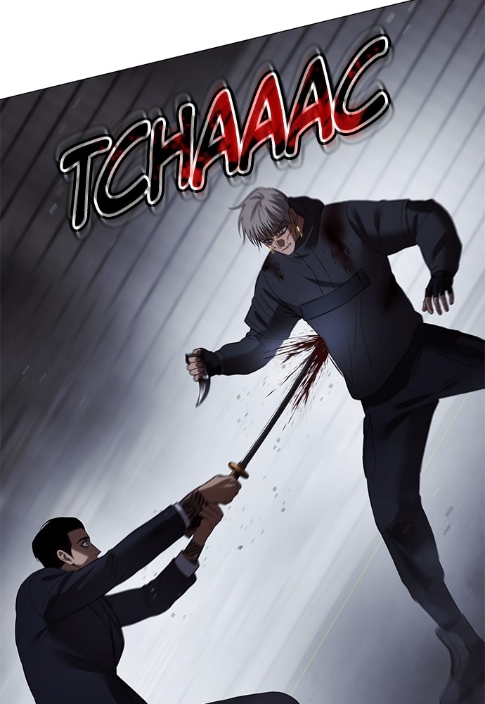 Baek XX Chapitre 89 - Page 5