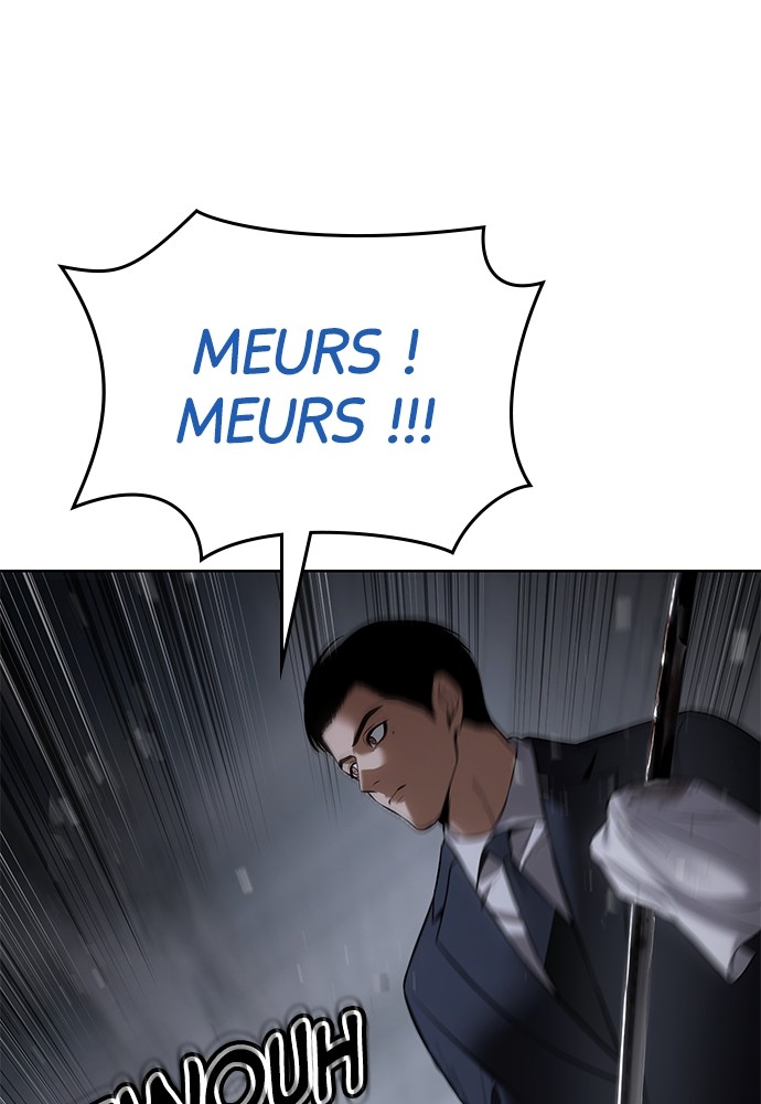 Baek XX Chapitre 89 - Page 51