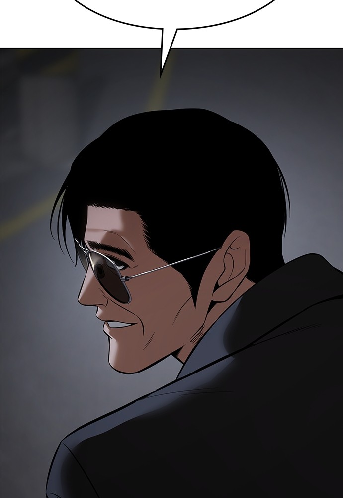 Baek XX Chapitre 89 - Page 67