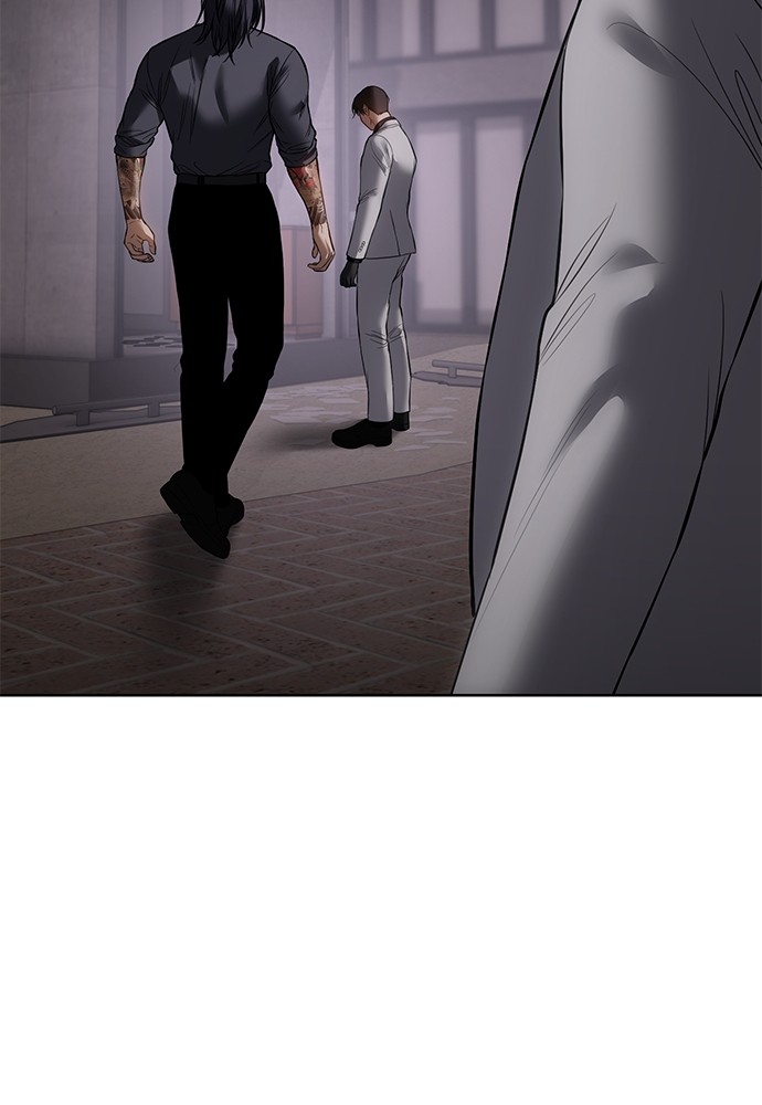 Baek XX Chapitre 89 - Page 75
