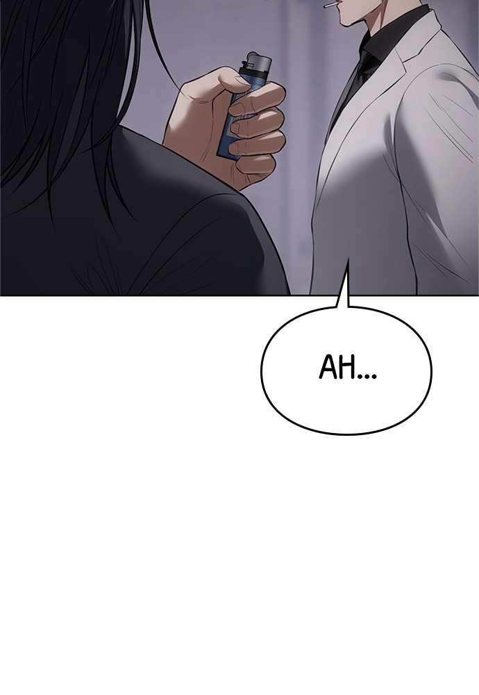Baek XX Chapitre 89 - Page 83