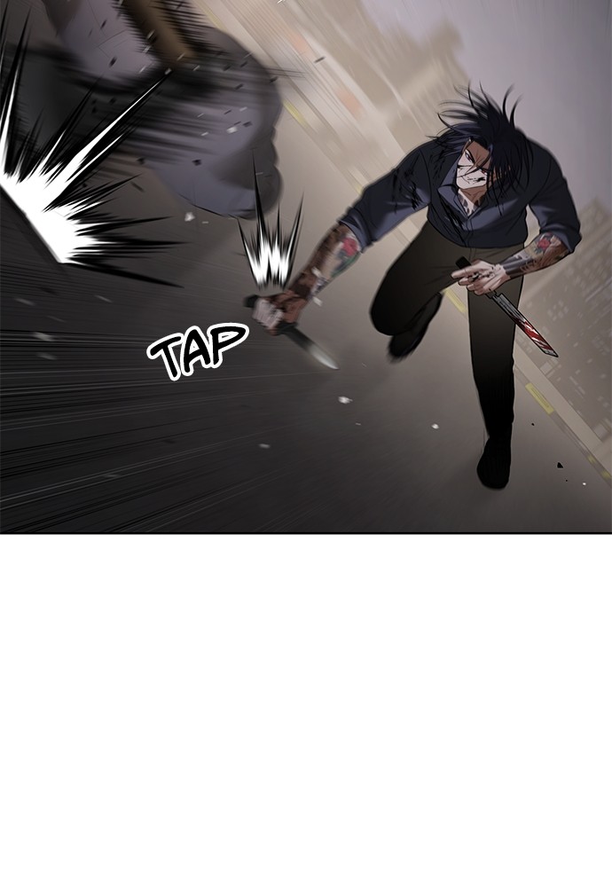Baek XX Chapitre 90 - Page 118