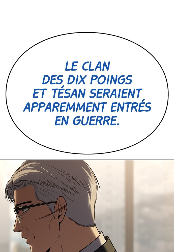 Baek XX Chapitre 90 - Page 12