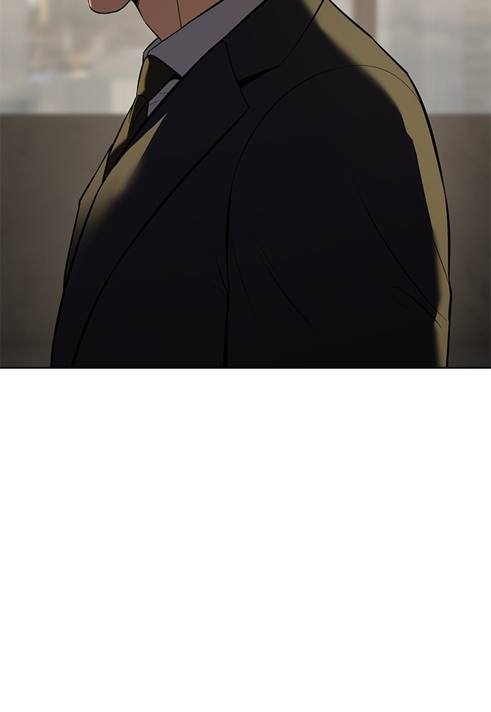 Baek XX Chapitre 90 - Page 13