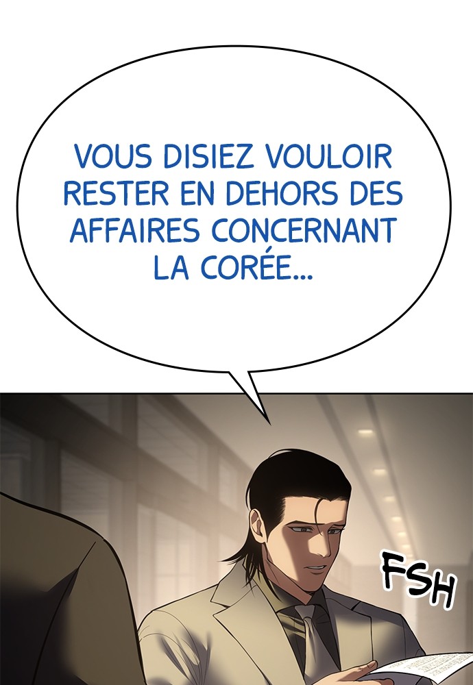 Baek XX Chapitre 90 - Page 14