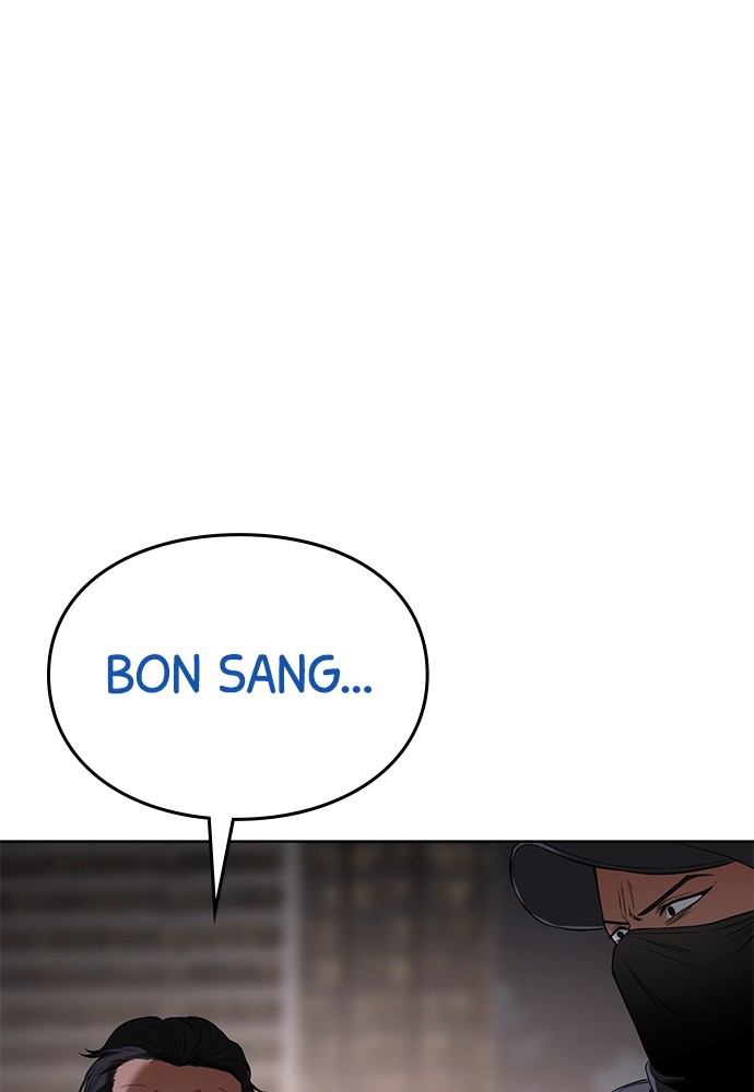 Baek XX Chapitre 90 - Page 168