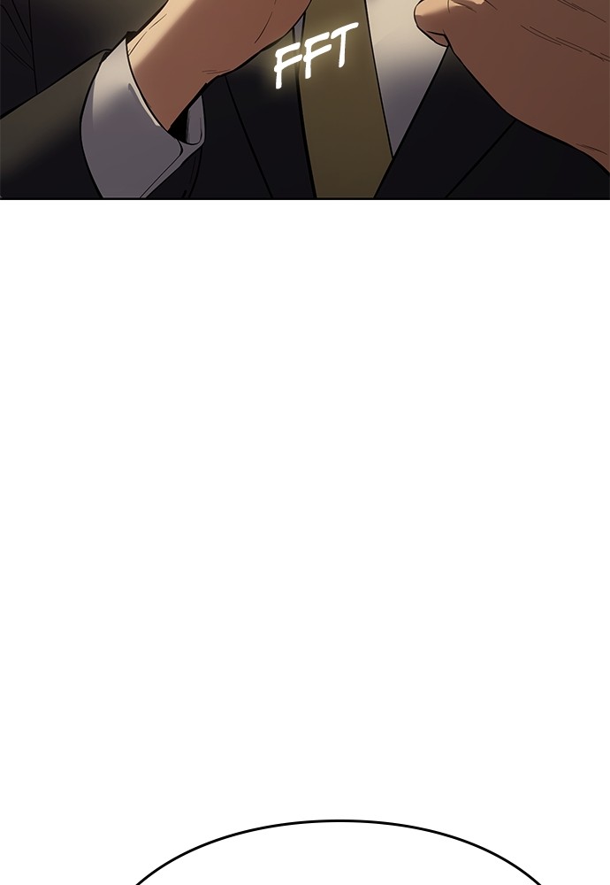 Baek XX Chapitre 90 - Page 20