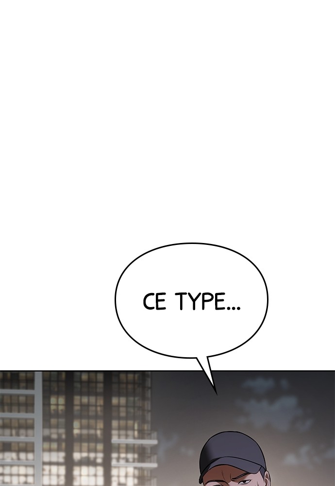 Baek XX Chapitre 90 - Page 57