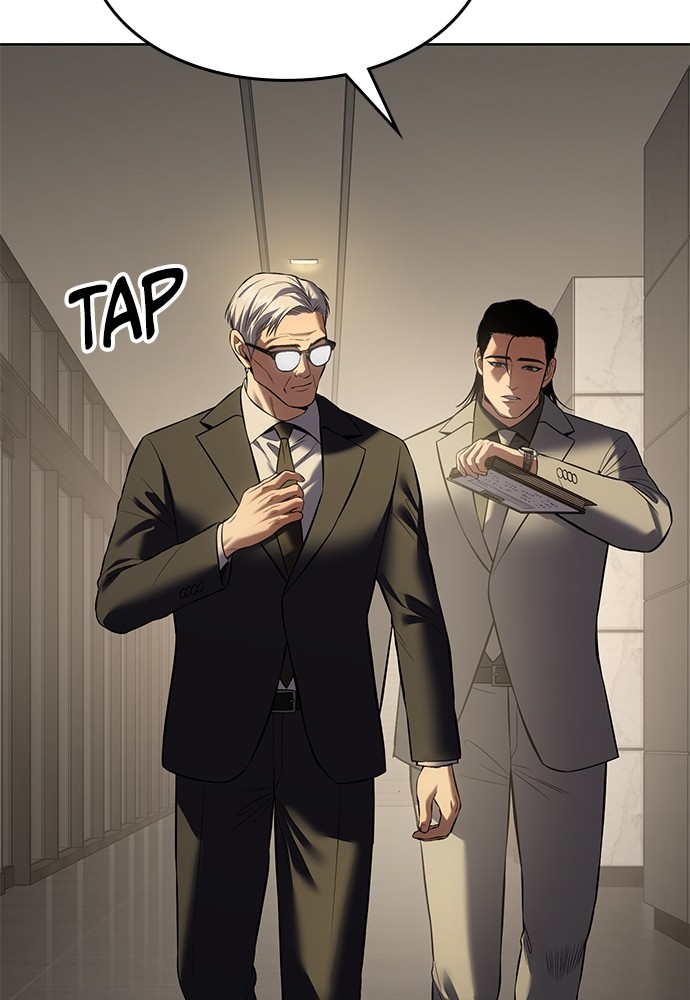 Baek XX Chapitre 90 - Page 6