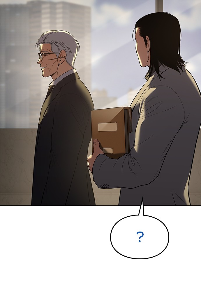 Baek XX Chapitre 90 - Page 9