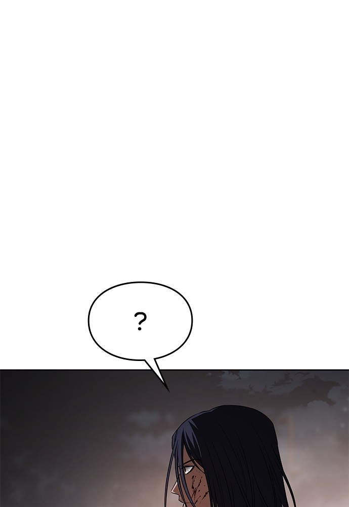 Baek XX Chapitre 90 - Page 97