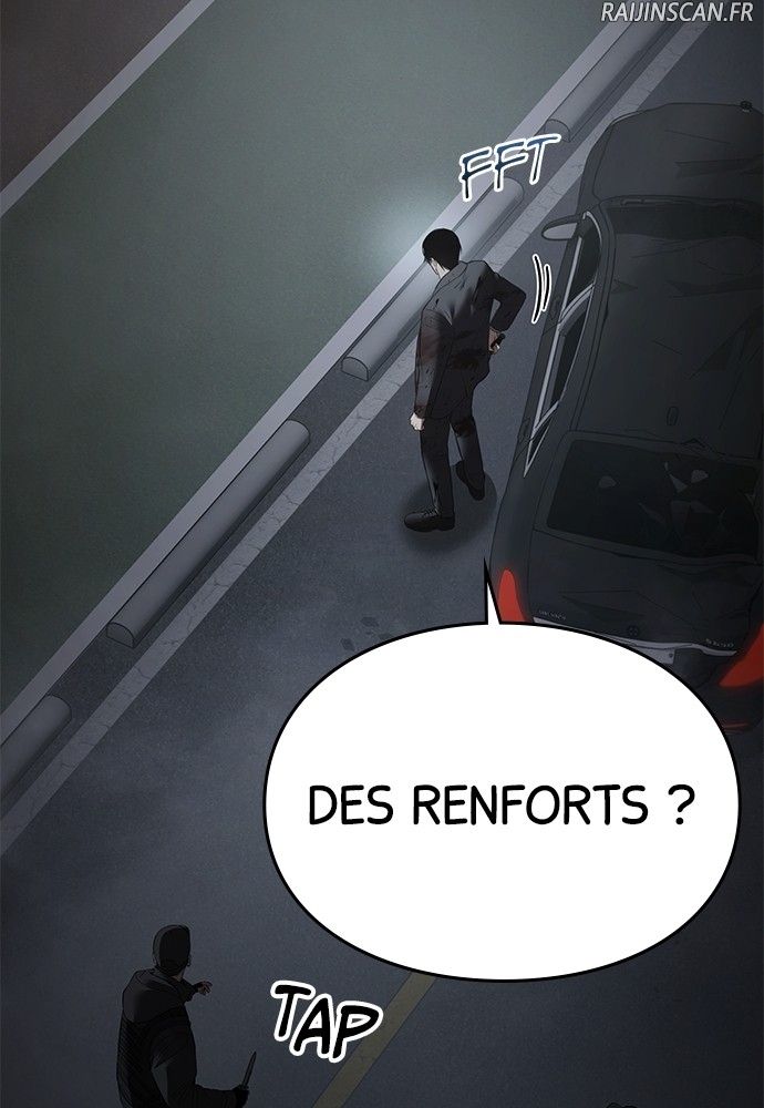 Baek XX Chapitre 91 - Page 124