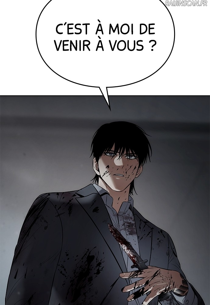Baek XX Chapitre 91 - Page 166