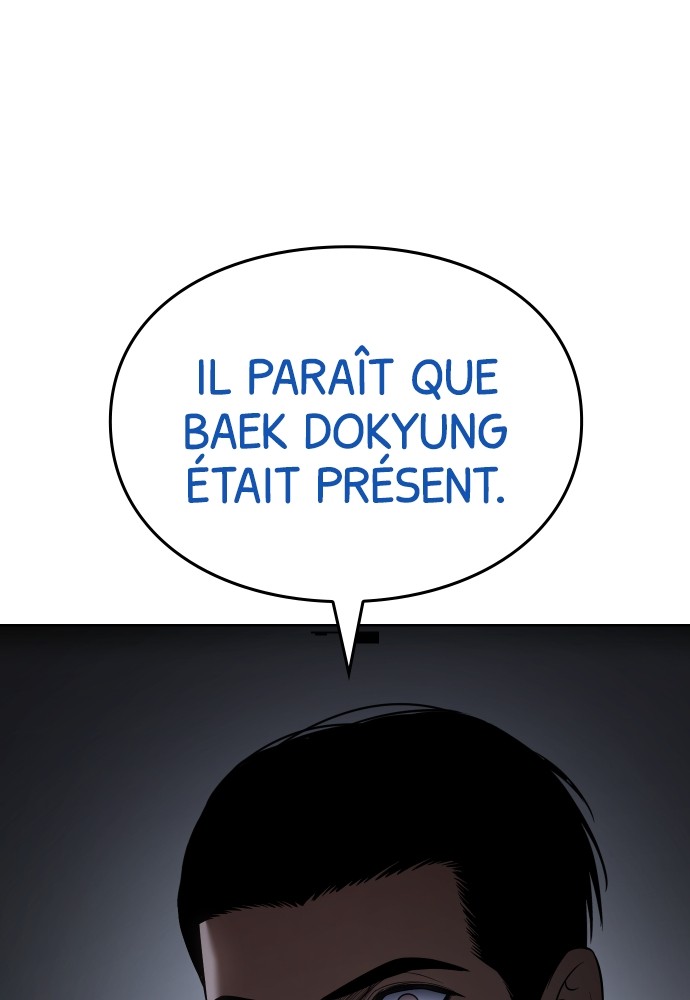 Baek XX Chapitre 92 - Page 28