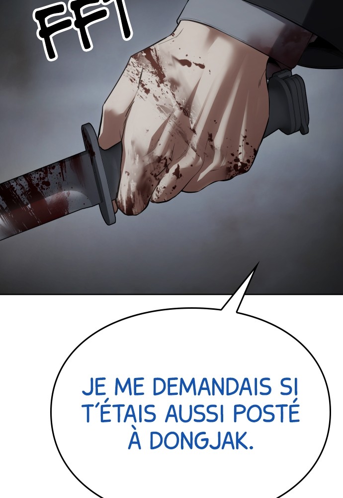 Baek XX Chapitre 92 - Page 79