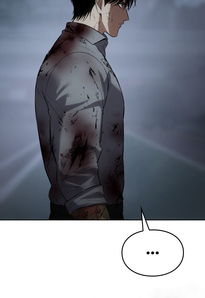 Baek XX Chapitre 93 - Page 12