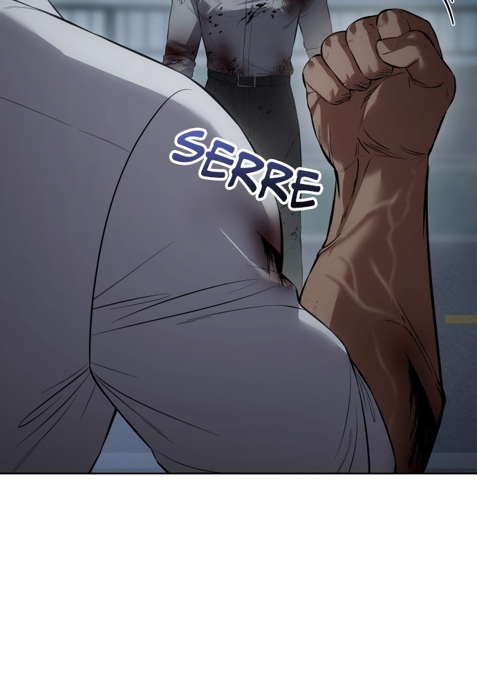 Baek XX Chapitre 93 - Page 7