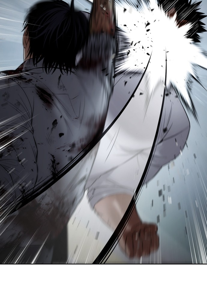 Baek XX Chapitre 93 - Page 77