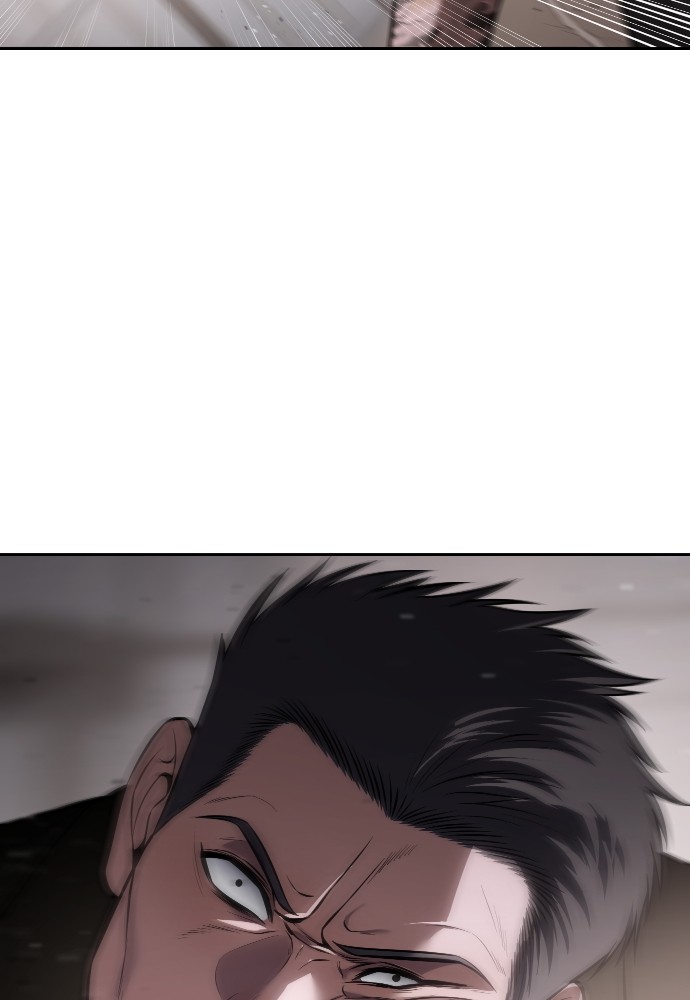 Baek XX Chapitre 94 - Page 11