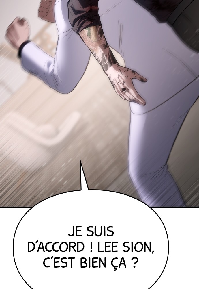 Baek XX Chapitre 94 - Page 16