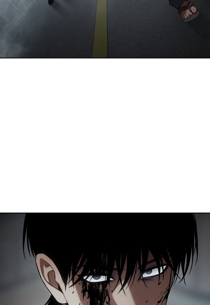 Baek XX Chapitre 94 - Page 42