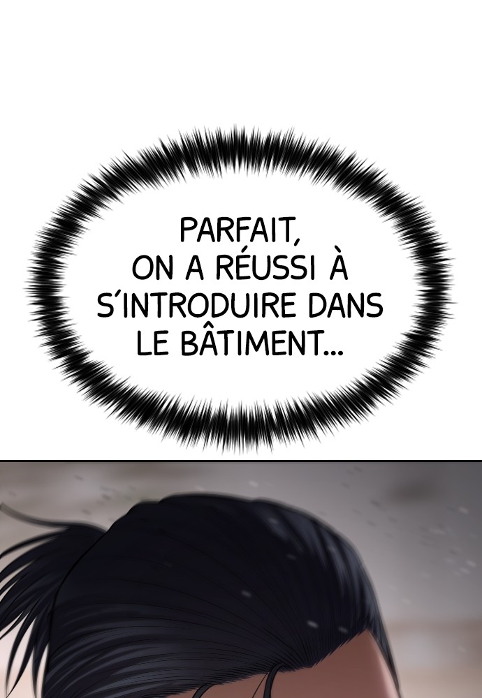 Baek XX Chapitre 94 - Page 7