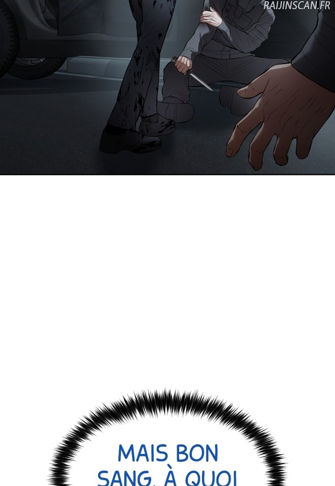 Baek XX Chapitre 95 - Page 105