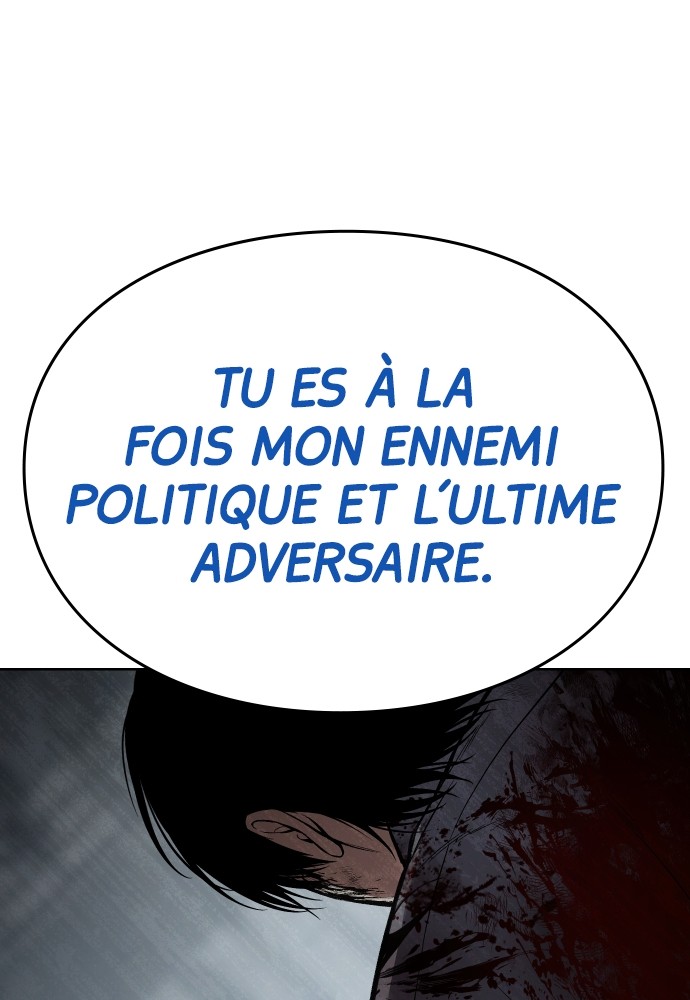 Baek XX Chapitre 95 - Page 124