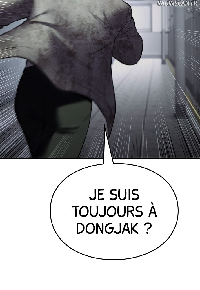 Baek XX Chapitre 95 - Page 25