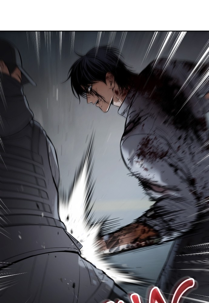 Baek XX Chapitre 95 - Page 67