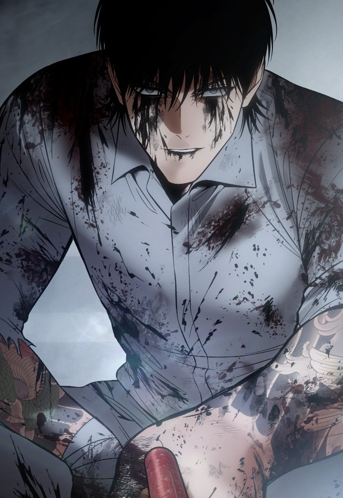 Baek XX Chapitre 96 - Page 139