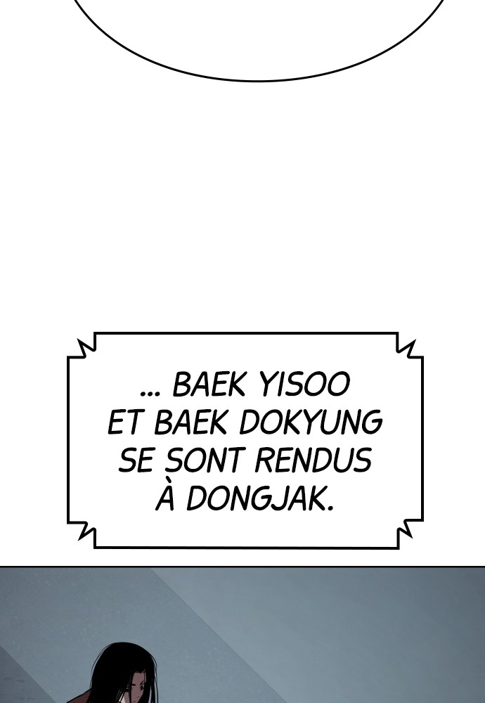 Baek XX Chapitre 96 - Page 23