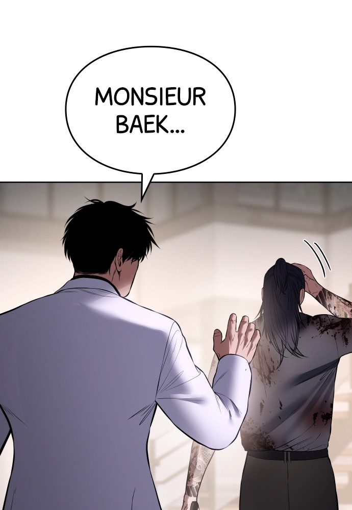 Baek XX Chapitre 97 - Page 16
