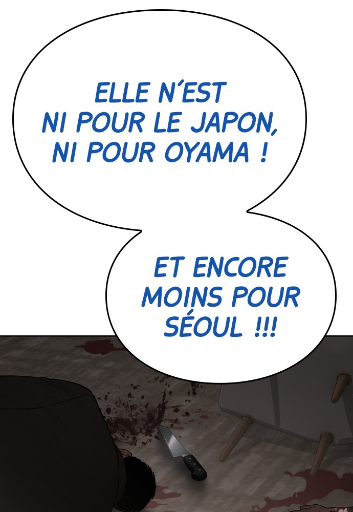 Baek XX Chapitre 97 - Page 193