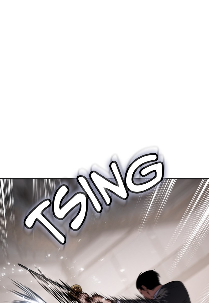 Baek XX Chapitre 97 - Page 34