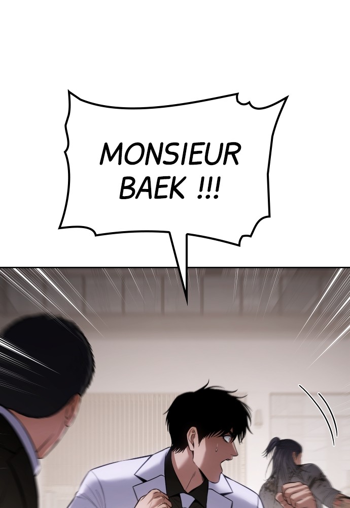 Baek XX Chapitre 97 - Page 51
