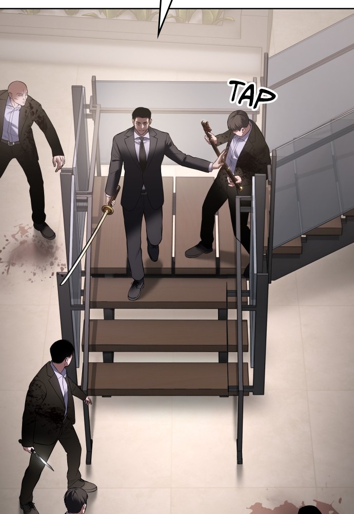 Baek XX Chapitre 97 - Page 7